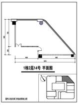1号楼164.1户型图