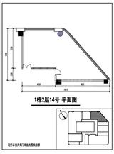 天阔心筑2期  164.10平米