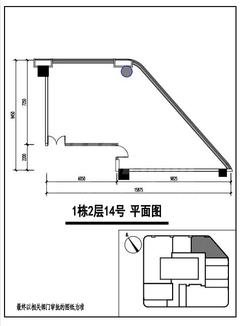 天阔心筑2期164.10平户型