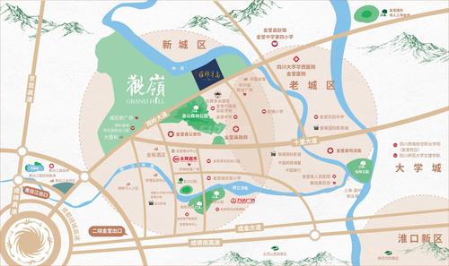 观岭雍锦观澜（蓝光观岭国际社区10期）区位图