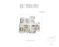 开元观澜东著小区1期4室2厅2卫151.00平户型
