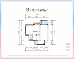 融创春风十里1期3室2厅1卫98.00平户型