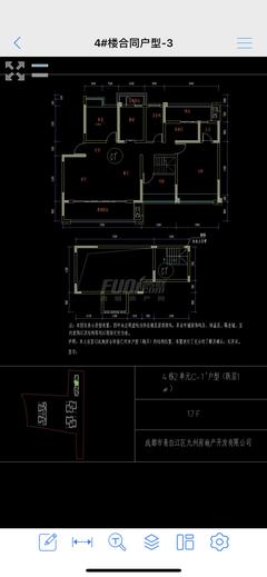 金色阳光名邸1期5室2厅3卫156.45平户型