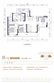 时代新华创客居1期4室2厅2卫125.00平户型