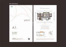 十里春风苑、景明春和庭4室2厅2卫126.00平户型