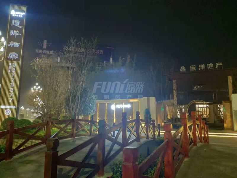 售楼部实景5