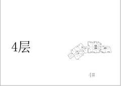 泰达格调青城岚田990.03平户型