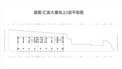 汇富大厦1321.19平户型