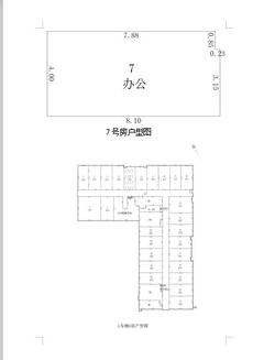 京蓉时代杉众广场1期48.31平户型