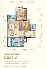 现代生态水城4期 2室2厅1卫 66.00平米
