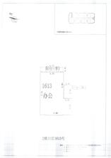 L区2#045