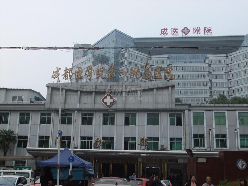 配套图