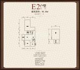 E2户型跃层