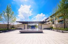 协信星鹭园一期1期实景图