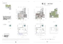 锦江新庐雅苑1期218.00平户型