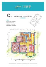 C户型