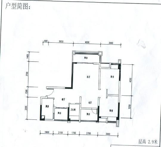 套三（1）