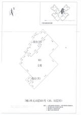 中德英伦联邦3期 2室2厅1卫 89.00平米