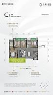 保利璟园1期4室2厅2卫128.00平户型