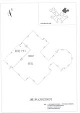 中德英伦城邦（K区） 3室2厅1卫 127.00平米