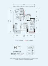 中港·央湖明邸2期 3室2厅3卫 117.43平米