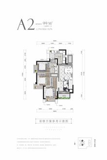 沙河斓庭1期3室2厅1卫97.20平户型
