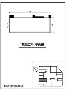天阔心筑2期74.30平户型