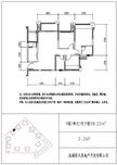金色年华里1期3室2厅2卫98.32平户型