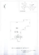 中德英伦城邦（K区） 2室2厅1卫 87.00平米