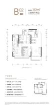 深业泰蓉府1期3室2厅2卫117.00平户型