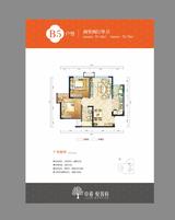 中港悦蓉府 2室2厅1卫 70.43平米