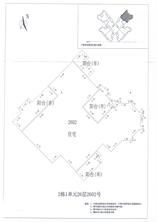 C区2#021