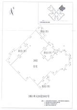 中德英伦联邦3期 4室2厅1卫 148.00平米