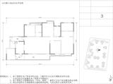 珍宝琥珀三期 4室2厅2卫 201.00平米