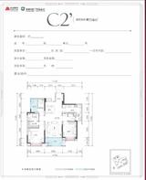 京汉新城·悦隽风华1期 3室2厅2卫 114.00平米
