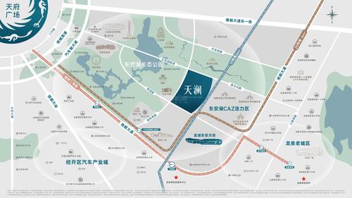 天澜名邸1期区位图