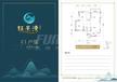 钰景湾小区1期3室2厅1卫103.00平户型