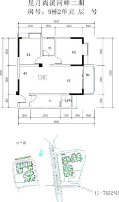 星月上溪园2室1厅1卫84.68平户型
