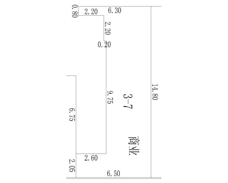 商业15-3-7