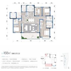 北湖云湾2期4室2厅2卫168.00平户型