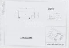 金辉悦府43.53平户型