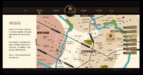 御园御公馆区位图