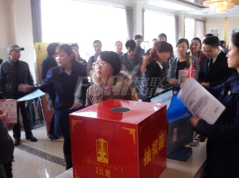 活动图