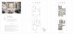 悦中心1期145.00平户型