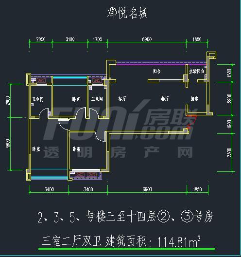 2、3、5号楼十六层1、4号房