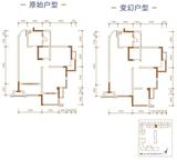 华宇静苑 2室2厅1卫 81.91平米