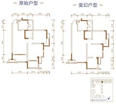 华宇静苑2室2厅1卫81.91平户型