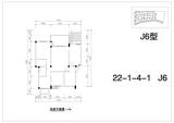 堤亚纳河谷 3室2厅2卫 113.37平米