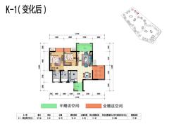 华侨凤凰国际城3室2厅2卫91.61平户型