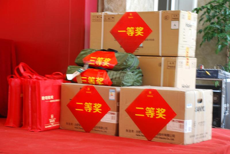 活动照片